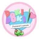 Doki Doki President's Cupcake