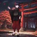 冥界