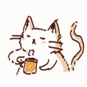 Café avatar