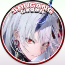 The Official Shu Gang!