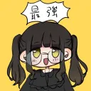 ひまわぴ株式会社