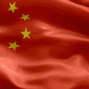 Китайская Партия (The Chinese Party)