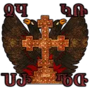 Nothing New Under the sun: official server