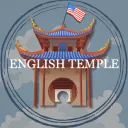 The English Temple