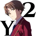Dystopia : YEAR 2