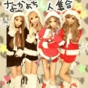 ⋆˚࿔ gyaru girlies 𝜗𝜚˚⋆ ☃