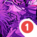 Discovery icon for Centuria Discord server