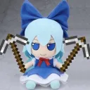 Chir trip server🧊