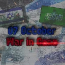 07 October | War in Gaza