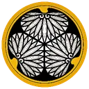 Tokugawa Shogunate (徳川氏)