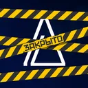 𝐃𝐞𝐥𝐭𝐚𝐖𝐨𝐫𝐥𝐝 Δ (запас, закрыт)