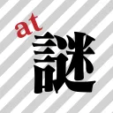 atNAZO