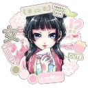 ꣑୧ Lilac ♡ Grove 🌸﹗- NO LONGER ACTIVE, JOIN KIRARI TUNE