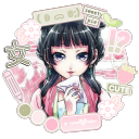 Discovery icon for ꣑୧ Lilac ♡ Grove🪻﹗ Discord server