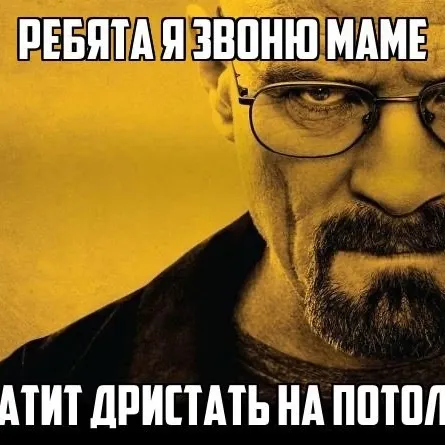 ꧁༺ 𝕤𝕖𝕣𝕧𝕖𝕣 𝕕𝕝𝕪𝕒 𝕒𝕟𝕥𝕚 𝕤𝕚𝕘𝕞 ༻꧂ — мониторинг Discord сервера, статистика и рейтинг