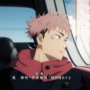 【Ｓｈｉｂｕｙａ】 Discord server icon