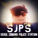 서울 종로 경찰서