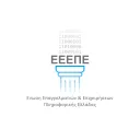 ΕΕΕΠΕ