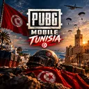 PUBG MOBILE TUNISIA