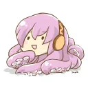 The Megurine Discord! (tako)