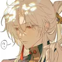 𓇼     景星    jing ﹒ xing