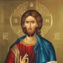 Children Of The New Covenant