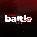 ميدان الحرب