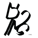 陽壽存儲站