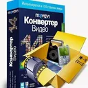 Movavi video converter