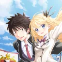Boarding School Juliet