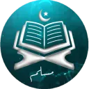 Muslim Support