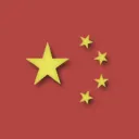 People's Republic of China Discord Server Icon