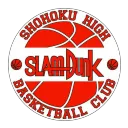 SLAM DUNK
