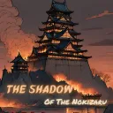 The Shadow of the Nokizaru Update Server!