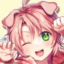 紫苑の庭園