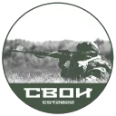 СВОИ - SQUAD