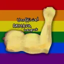 Unofficial ARMADA Hangout