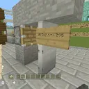 蔵布都県コミュニティ鯖