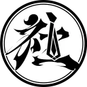 社会人サーバー【社会陣】