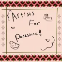 Artists for Palestine 🇵🇸
