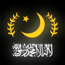 Global Islamic Community icon