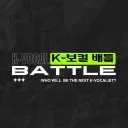 K-VOCAL BATTLE