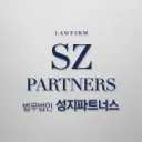 24시 법률상담