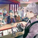 あんていく Anteiku cafe — Servidor de Discord
