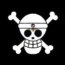das One Piece!