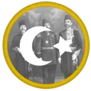 | OİO | Yüksek İdare