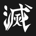 Slayer Crops Server Icon