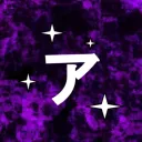 k3ntrol's & kxshii's server