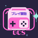 【GCS】ゲームチャットサーバー