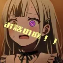 お話の庭！！
